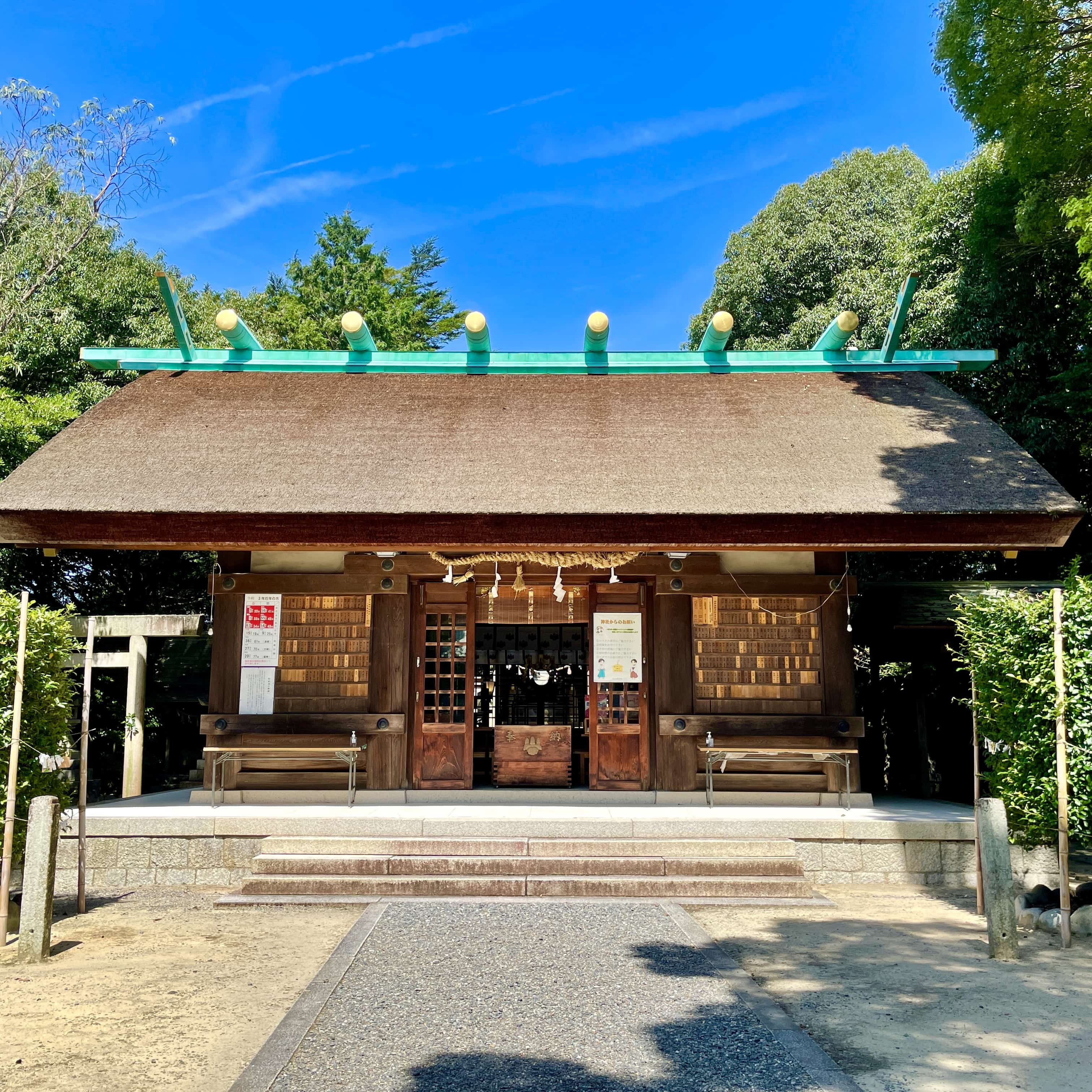 岡田神明社